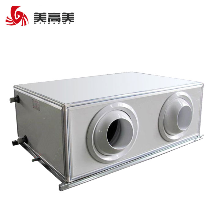 遠程射流空調機組